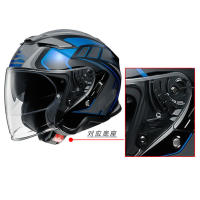 Visor Para Casco Moto SHOEI J-Cruise 1 J-Cruise 2 J-Force 4 CJ-2 Lente De Parabrisas De Motocicleta Material Nylon - details 0