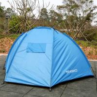 Carpa Ultraligera Para 2 Personas Protección UV Para Playa Pesca Picnic Parque Verano Sombra Refugio Carpa De Exterior - details 72