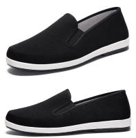 Zapatillas De Técnica Chino Kung Fu Tai Chi Deportivas Transpirables Y Duraderas Para Entrenamiento De Artes Marciales Y Ocio - details 12