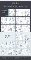 Yoofun 20pcs Etiquetas De Estación Con Pétalos Y Papel Washi Para Regalos Tarjetas De Diario Scrapbooking Decoración De Cuaderno - details 16