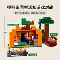 Bloques De Construcción Compatible MOC Sets MC My World Serie La Granja De Calabaza Y Bruja Juguetes Para Niños Edad Recomendada 6-12 Años Material ABS Plástico - details 1