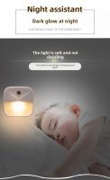 Lámpara Nocturna LED Con Sensor De Movimiento EU Enchufe Luz Sin Cable Para Pared Habitación Dormitorio Infantil - details 2