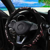 Cubierta De Volante Dinámica De Tótem De Llama Brillante Para Coche Sin Anillo Interior Ajuste Para 14.5-15 Pulgadas Accesorios Automotrices - details 16