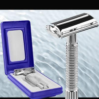 Afeitadora Manual Para Hombres Creativa Y Antigua Doble Cara Herramienta De Belleza Acero Inoxidable Razor Tradicional - details 3