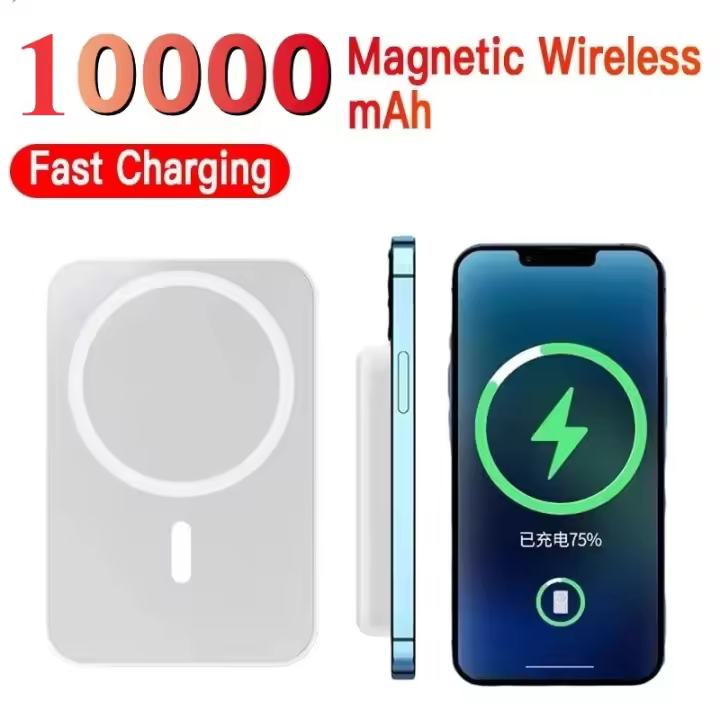Banco de energía magnético de 10000mAh, Power Bank  Magsafe,Batería magsafe externa de alta capacidad, carga rápida inalámbrica, cargador portátil, compatible con iPhone 14/13/12, Xiaomi, Samsung, Huawei, - 1