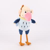 Muñeco De Peluche Warawara Tamaño Grande Y Pequeño Figura De Anime De Cisne Regalo De Cumpleaños Para Niños Y Fanáticos - details 3