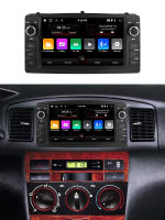 MEKEDE Radio De Coche Estéreo Para Toyota Corolla E120 BYD F3 2007-2011 Sistema Inteligente Android WIFI 2+32GB Carplay Unidad De Audio Head - details 1