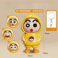 Llavero De Muñeca De Anime Kawaii Con Características Cambiantes Forma Divertida Regalo Para Amigos Juguete Clásico Pequeño - details 1
