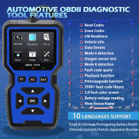 Herramienta De Diagnóstico OBD2 Para Coche Lectura De Códigos De Falla Motor Prueba De Tensión Recargable V519 Kit De Rescate Automotriz - details 8