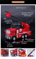 Juguete De Coche Camión De Bomberos 1/32 Con Sonido Luz Escala 1:32 Regalo Para Niños Decoración Vehículo De Rescate Con Escalera Y Bomba De Agua - details 15