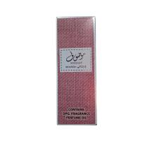 Perfume roll on Mousuf Wardi Ard al Zaafaran 10ml,Fragancia femenina en aceite, sin alcohol, Roll on para mujer ,Perfume tamaño pequeño 10ml NOVEDAD - details 1