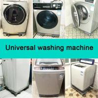 Base Universal Ajustable Para Lavar La Ropa Nevera Y Secadora Soporte Elevado Multifuncional De Plástico Eco-amigable - details 3