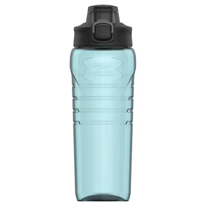 Under Armour Botella Draft 700ml Gris - 1