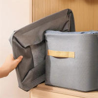 Cesta De Almacenamiento Plegable De Tela Para Ropa Y Juguetes Organizador De Armario Para El Hogar Y La Oficina Eco-amigable - details 0