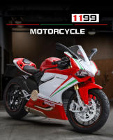 Moto De Carreras 1/12 Modelo De Coche Juguete De Aleación Con Absorción De Choques Ruedas Delanteras Giratorias Luz Y Sonido Para Niños - details 0
