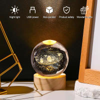 Lámpara De Mesa LED De Sistema Solar Con Bola Cristal Luminosa Luz Nocturna 3D Luna Para Dormitorio Con USB Regalo Para Niños Cumpleaños - details 2