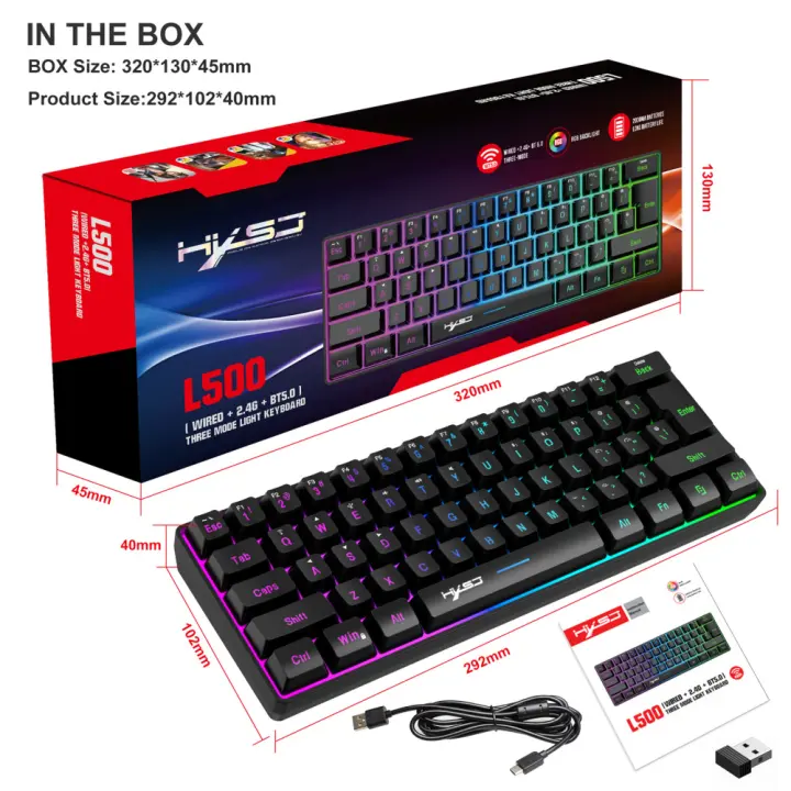 L500 Wired/Wireless Gaming Keyboard 61 Keys With Dynamic RGB Backlight For PC Laptop Gamer - 1