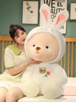 Juguete De Peluche Teddy Oso Con Sombrero Desmontable Dinosaurio Cerdo Y Otros Personajes De Dibujos Animados Para Niños Regalo De Cumpleaños - details 48