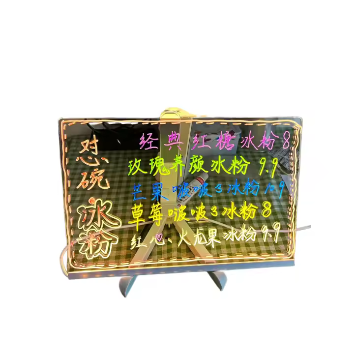 LED de color, tablero de texto acrílico LED, tablero de dibujo con luz LED, tablero de borrado en Seco brilliant - 1
