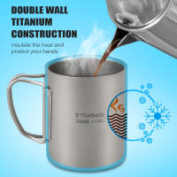TOMSHOO Taza De Café Y Té De Titanio De Doble Pared 220/350/450/600ml Para Uso En Casa Oficina Exterior Camping Y Senderismo - details 30