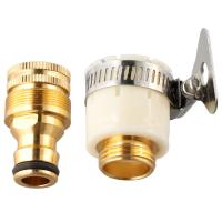 Adaptador De Grifo Universal Para Tubo De Jardín 15-23mm Conector De Agua Herramientas De Riego Material Aleación De Aluminio Pintura De Cobre - details 3