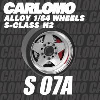 Carlomo Modelo De Coche 1/64 S-Class Ruedas Con Neumáticos De Goma Asamblea De Disco De Freno Rines Piezas De Refacción Para Vehículo Modelo Conjunto De 4 Piezas - details 9
