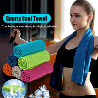 Toallas Deportivas De Enfriamiento Rápido 6pcs Para Actividades Al Aire Libre Como Gimnasio Viajes Yoga Correr Y Más 100% Poliéster - details 0