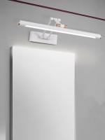 Lámpara De Pared Moderna Simple Con Espejo Cuerpo Metálico Y Sombrilla De Acrílico Plegable Sconce LED Para Hotel Baño Exposición De Arte - details 9