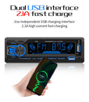 BQCC Radio Automóvil 1 Din Con FM Dual BT AM USB RDS AUX TF Soporte De Control De Voz AI Carga Rápida Y 7 Luces Coloridas - details 10