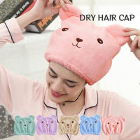 Gorro De Secado De Pelo Lindo Tela De Toalla De Secado Rápido Gorro De Turbante Absorbedora De Agua Para El Cabello - details 0