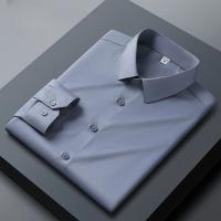 Camisa Blanca Antirroto Para Hombre Cuello Alto Manga Larga Ajustada Resistente a Las Arrugas Traje Formal Para Negocios Y Trabajo - details 18