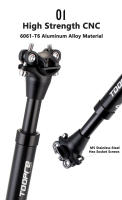MTB Sillín De Suspensión 27.2/28.6/30.4/30.9/31.6*400mm Poste De Sillín Para Bicicleta Absorción De Choques Dampening Tubo De Sillín 45mm Viaje - details 2