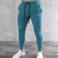 Pantalones Casuales De Musculación LYFT 2024 Para Hombres Transpirables Ligeros De Poliéster Y Algodón Estilo Casual Para Running Al Aire Libre - details 3