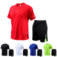 Conjunto Deportivo De Verano Para Hombres Moda Transpirable Secado Rápido Color Sólido Estilo Casual Cuello Redondo Grande - details 1