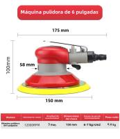 HIFESON Sopladora Orbital De Aire 5/6 Pulgadas Herramienta De Pulido Para Coche Madera Y Metal Velocidad Variable Peso 11.1KG - details 9