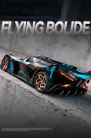 Modelo De Coche Deportivo Bugatti Bolide 1:32 En Aleación Con Sonido Luz Y Retroceso Decoración Regalo Para Niños - details 0