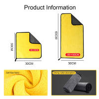 Toalla De Lavar Coche Microfibra 30x30/60CM Toalla De Secado Para Limpieza Y Cuidado Del Coche Venta Individual O En Pack De 3/5/10 - details 4