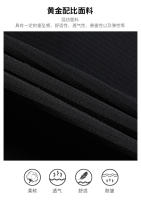 Chaqueta De Moda Para Hombres 2025 Alta Gama Luz Y Lujo Casual Verano Primavera Transpirable Sin Lining Cierre Simple - details 5