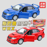 Modelo De Coche a Escala Subaru WRX STI 1:36 Metal Aluminio Simulación Alta Juguete Coleccionable Para Regalos F44 - details 4
