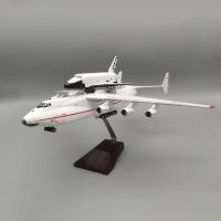Modelo De Avión Antonov AN-225 Blizzard Transportador De Cochejes En Resina Y Aleación De Metal 42 Cm Regalo De Colección Decorativo Moderno - details 1