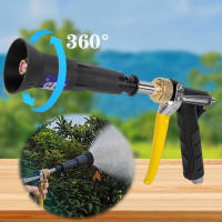 Pistola De Rociador De Alta Presión Para Jardín Resistente Al Viento 3 Piezas De Metal Para Riego De Plantas - details 0