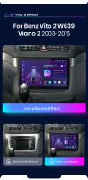 Junsun Android 13 inalámbrico CarPlay Android Auto Radio para Mercedes-Benz Vito 2 W639 Viano 2 2003 2004 2005 2006 2007 2008 2009 2010 2011 2012 2013 2014 2015 coche Multimedia navegación GPS autorradio - details 4