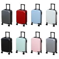 LUTODY - Equipaje de cabina trolley, Maleta de mano 4 ruedas giratorias 360º, Cerradura anti robo, Combinación numérica, ABS semirígida, Asa telescópica, Interior con compartimento - details 0