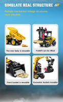 SEMBO Kit De Bloques De Construcción Para Niños Camión Excavadora De Vehículos De Ingeniería De La Ciudad Juguete De Artesanía Para Niños Mayores De 6 Años - details 8