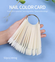 50pcs Tablero De Mostrador Para Esmaltes De Gel De Uñas En Blanco Y Transparente Herramientas De Arte De Uñas Con Tiras Falsas - details 0