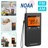Radio Portátil De Meteorología FM AM NOAA Emergencia Con Alarma De Alerta Climática Y Reloj Mini Radio De Mano Con Búsqueda Automática De Canales - details 0