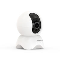 Foscam X5 Cámara IP seguridad 5MP, WiFi /LAN, P/T Seguridad con detección humana AI. Compatible con Alexa y Google Assistant - details 2