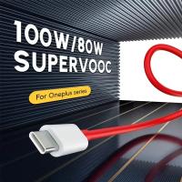 Cable De Carga Rápida Tipo C USB SUPERVOOC 2.0 80/100W Para OnePlus 9R 10 pro 10R 11 11R 12 13 Nord 2T 3 CE Cable USB C De PVC - details 3