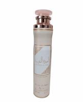 Pack de 2 unidades ambientadores arabes Lattafa 600ml,Spray de hogar y tejidos Ameerat al arab 300ml+Ameerat al arab prive rose 300ml,Ambientador oriental lujoso , único,duradero ,dulce y floral - details 2