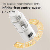 Termo para biberones with constant temperatures calentamiento, herración de preparación de leche para niños para salir, Carga USB - details 3